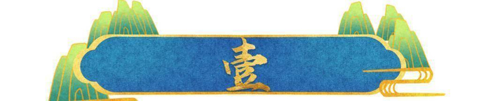 伏明霞怎么也没想到，与梁锦松恩爱23年，仍难逃年龄差异残酷现实|中国体育|跳水女王|婚姻|家庭|跳水_新浪新闻